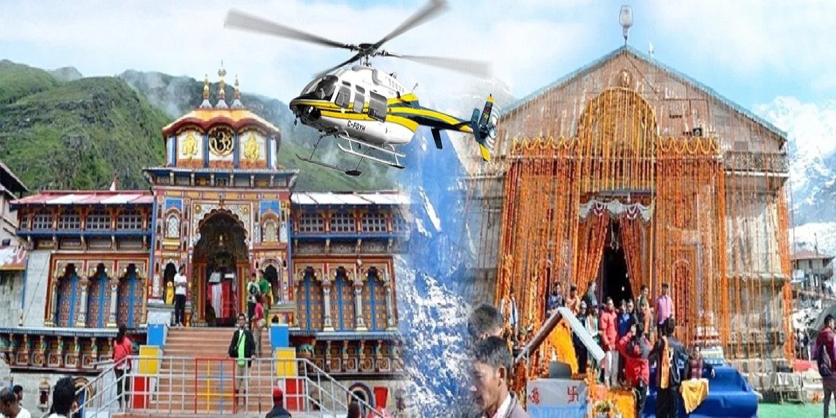 imgi_7_resize-1599987942377623745chardhamyatrabyhelicopter (1)