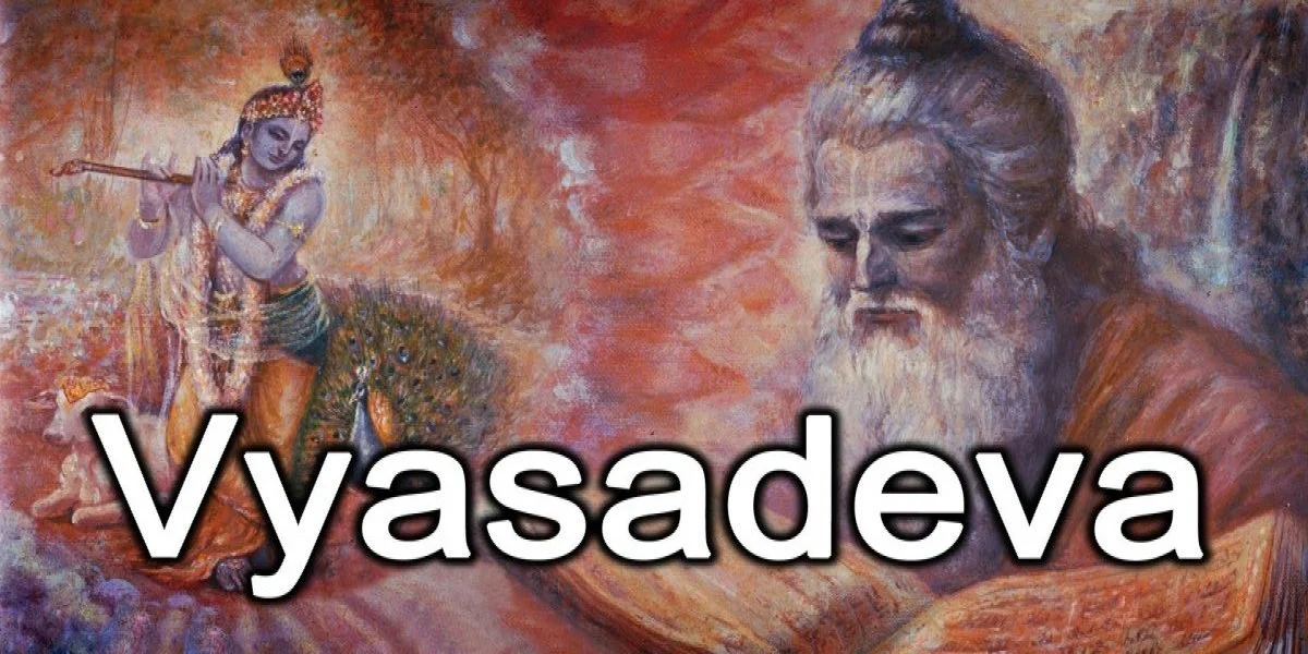 resize-1599897689557080143resize15994639091539231887vyasadev2x (1)