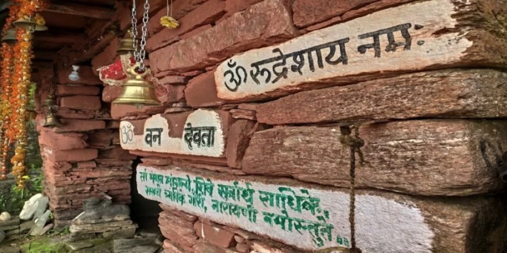resize-1599979711753919313resize1599295498170854986architectureofrudranathtemplepanchkedar1-1024x512-1