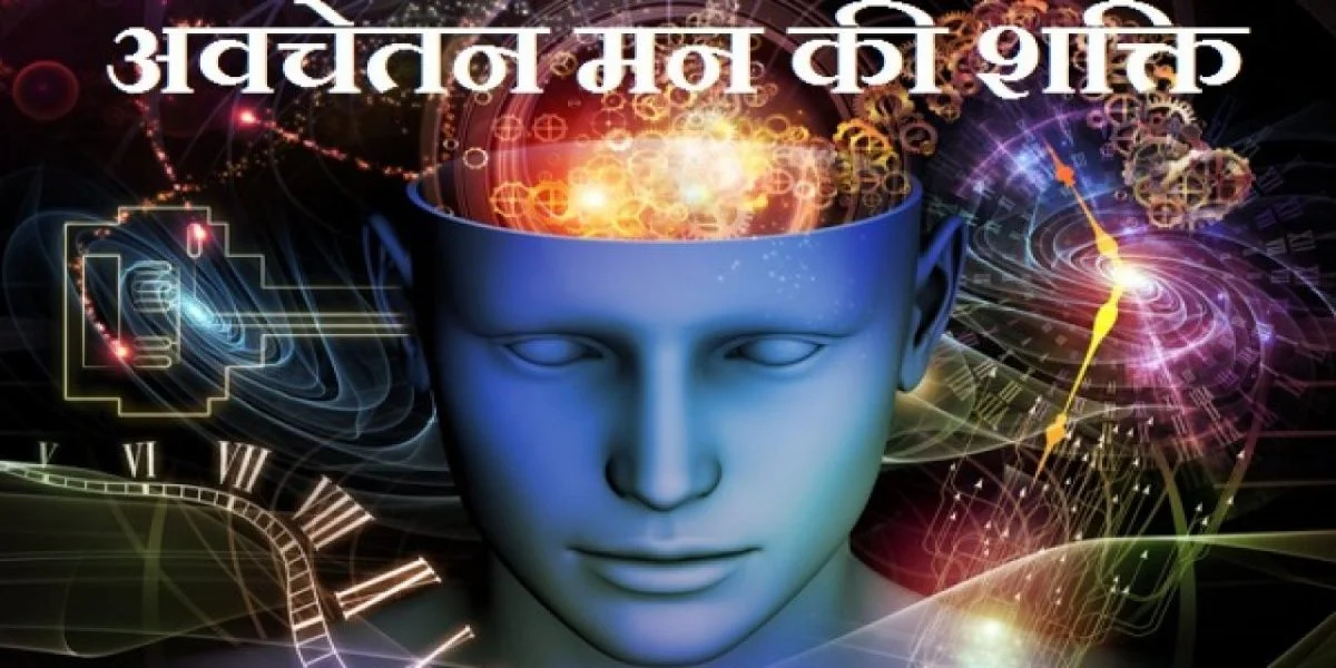chetan1