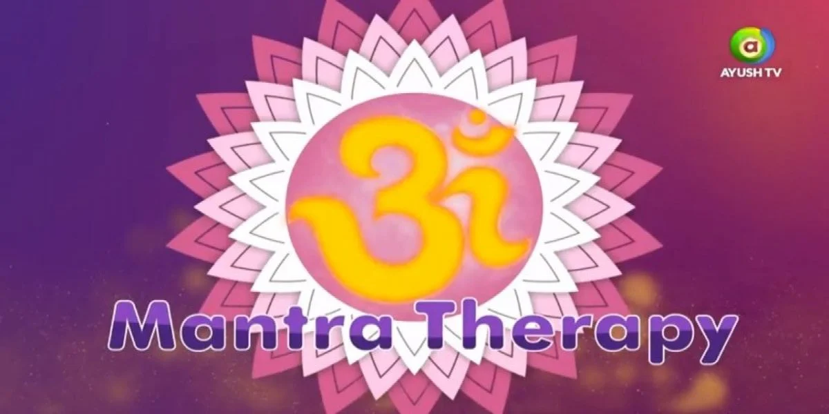 mantra2
